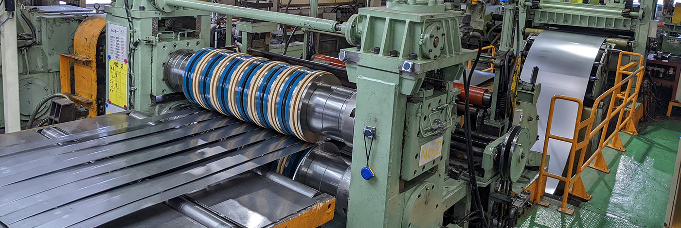 スリッターライン