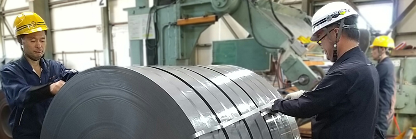 営業部・製造部・総務部